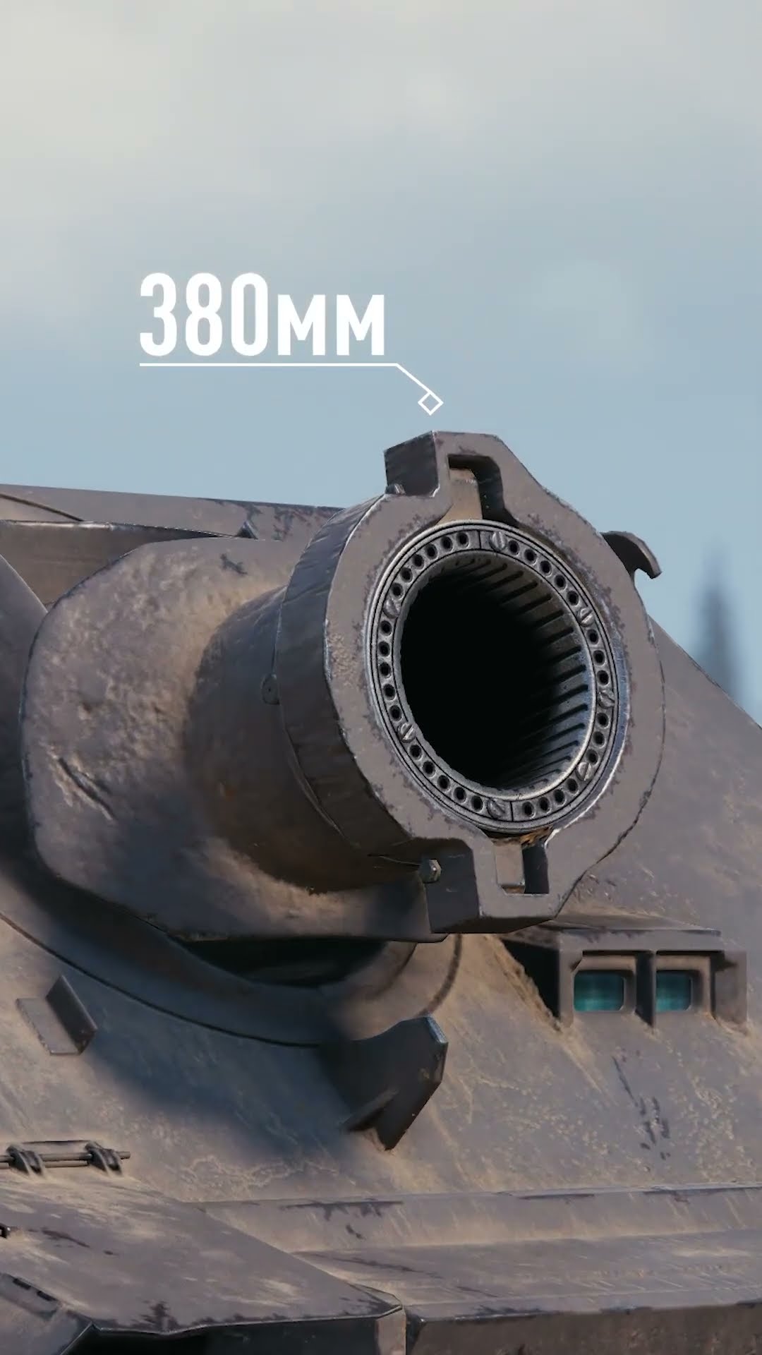 Превью: Вот что известно про Shturmtiger #миртанков #wot