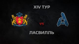 Превью: WGL Season 2 KO3AK vs AGaming Round 14