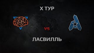 Превью: WGL Season 3 Round 10 MIND vs A.GAMING