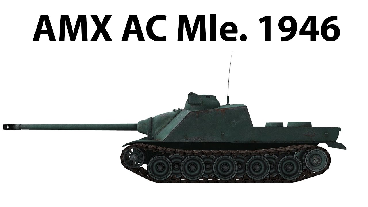 AMX AC Mle. 1946