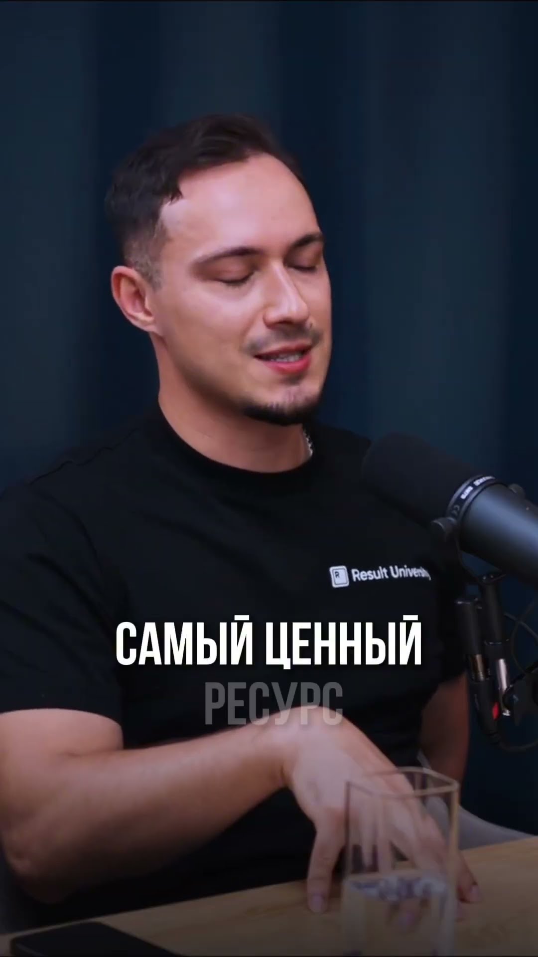 Превью: Информация обесценилась, потому что её стало слишком много.