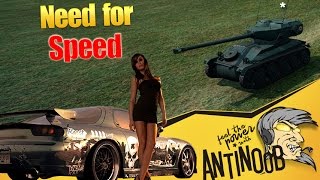 Превью: Need For Speed в World of Tanks (wot)