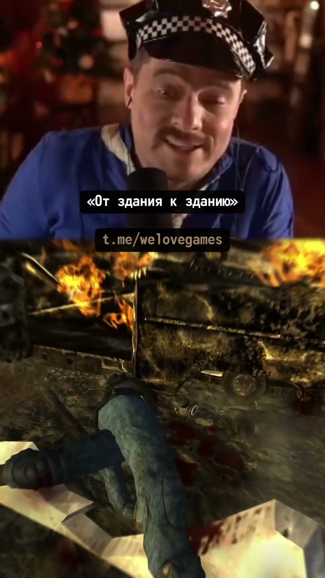 Превью: Стример против Бомбистов #falloutnewvegas
