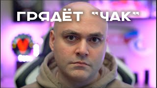 Превью: Ну, здорово! &quot;ШТУРМОВЫЕ&quot; и не очень ПТ-САУ. Стрим Вспышки.