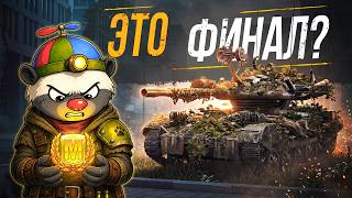 Превью: ФИНАЛЬНАЯ ЁЛКА? | HONEY26DR - код от Медоеда | УЧУСЬ СВЕТИТЬ (СЕРИЯ 21)