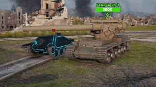 Превью: НОВЫЙ БОНУС КОД В WOT 2020 ЗАМЕНА ТАНКА НА ПРЕМ ТАНК - АКТИВИРУЙ БОНУС КОДЫ В World of Tanks 1.9.1