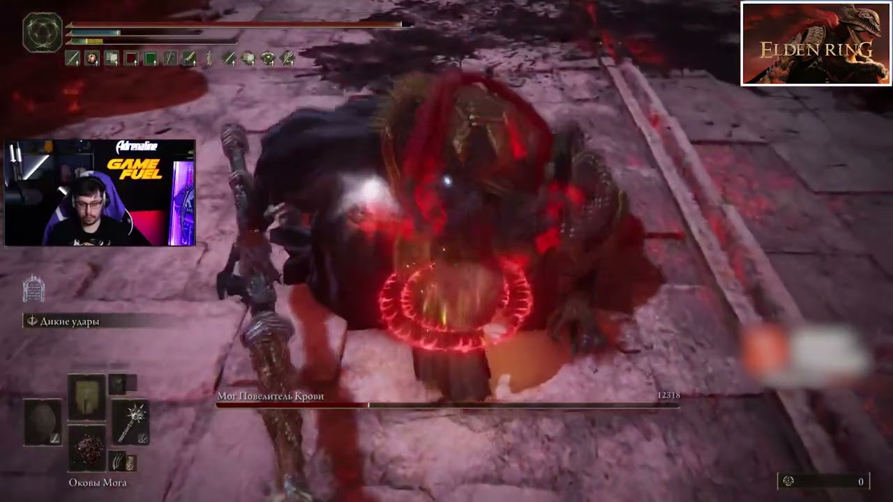 Mohg, Lord of Blood easiest kill of all time. ELDEN RING