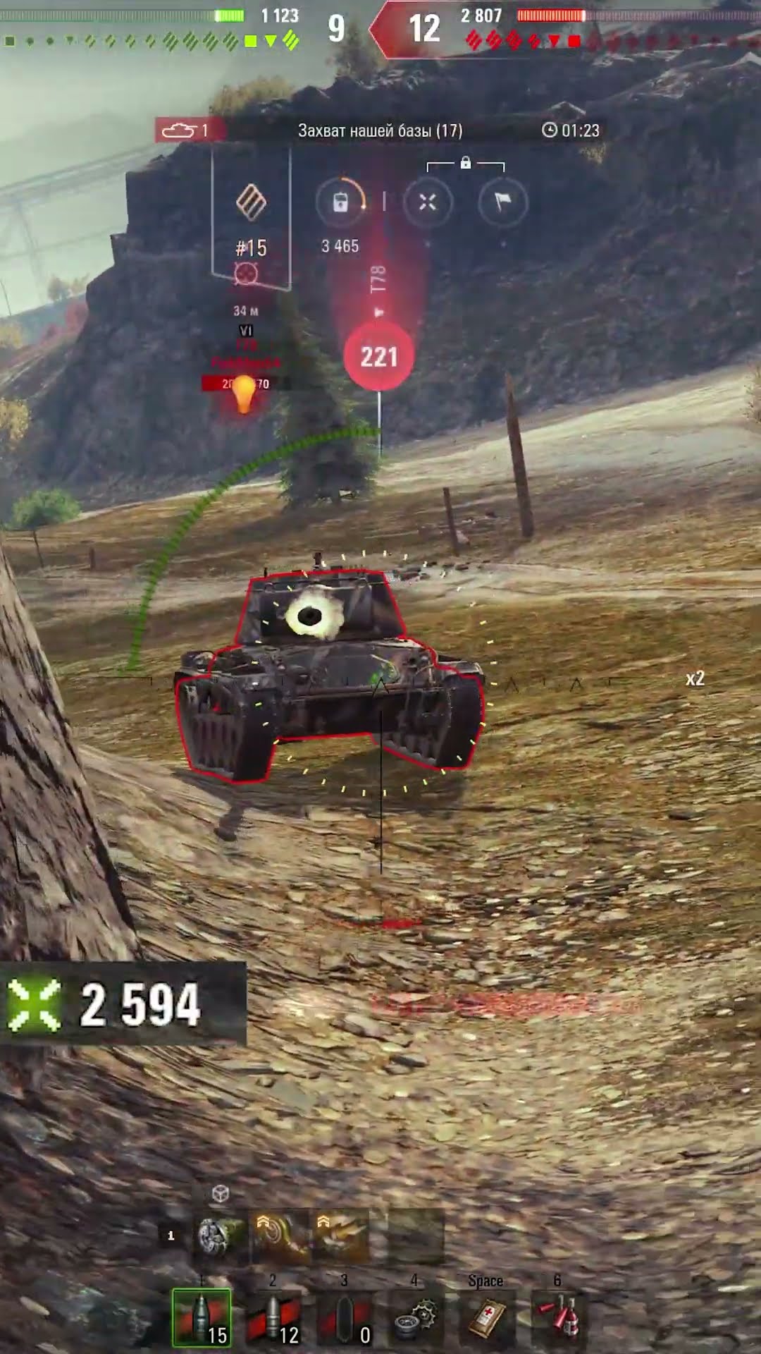 Превью: ВЫСТРЕЛ - ФРАГ! #вотпатруль #wot #worldoftanks