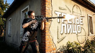 Превью: СНАЙПИНГ ОТ ТРЕТЬЕГО ЛИЦА В PUBG