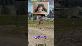 Превью: BritvaVZ.68-2 Britva — Первый ТАНК С АВТОПУШКОЙ ★ Новая имба Мира танков?