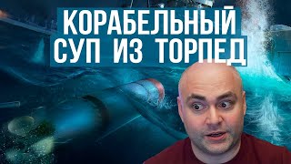 Превью: Вспышка в Мире Кораблей. Что поменялось за 1,5 года.