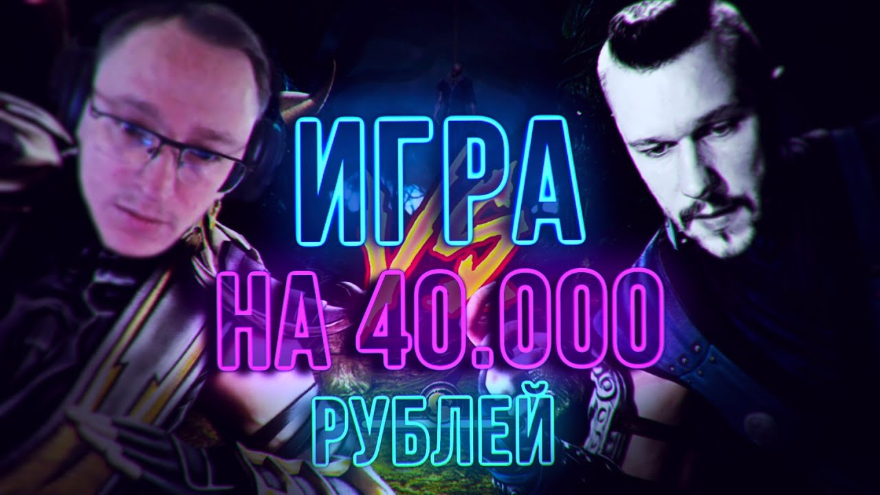 Герои 3 | Voodoosh vs Twaryna | 03.02.2021