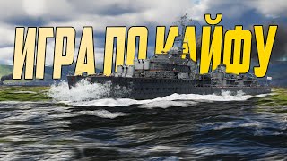 Превью: Новости игры