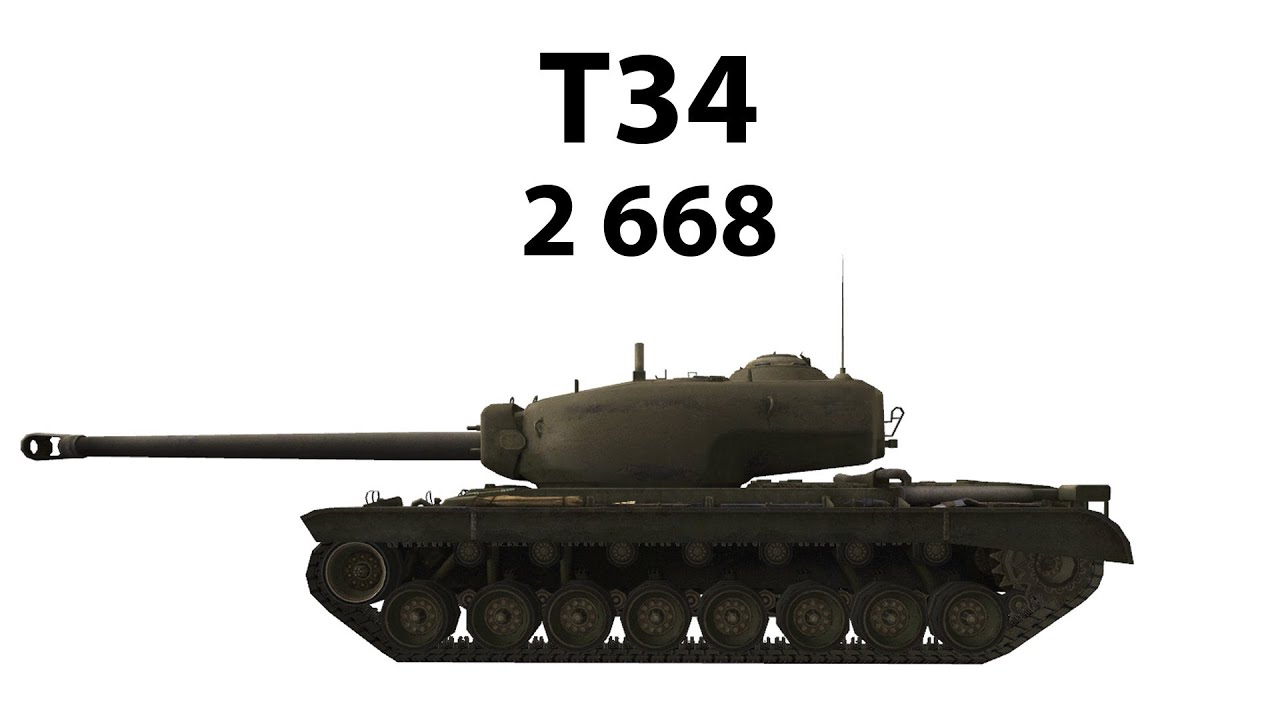 T34 - 2 668