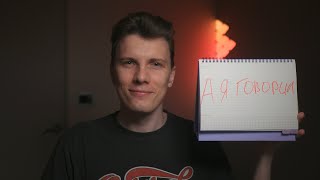 Превью: Я ПРЕДУПРЕЖДАЛ! УЯЗВИМОСТЬ в NEXT JS