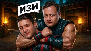 Превью: "ВОТ ЭТО ЛЕГЕНДАРНОЕ ПВП" / ЛЕВША ПРОТИВ ИНСПИРЕРА И ДЖОВА НА ORSO / ПРО ВЫПУСКНОЙ И ОЧКИ СТАРОГО