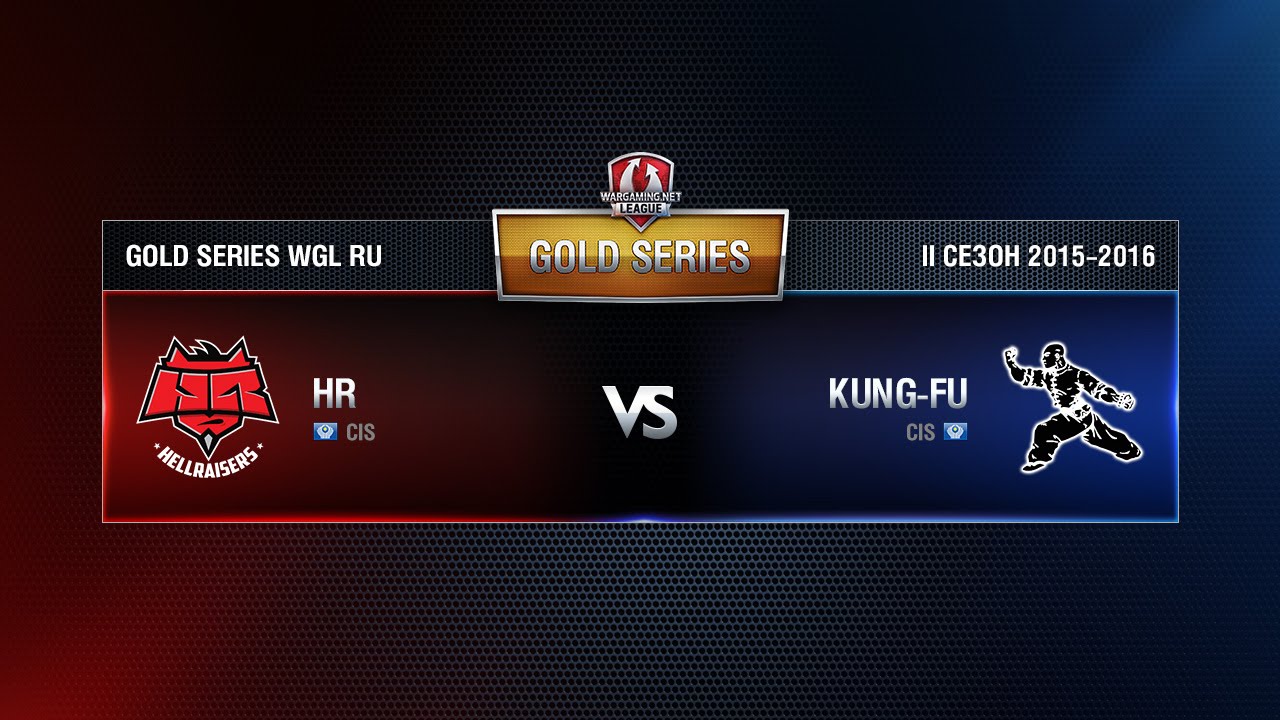 HR vs Kung-Fu Week 7 Match 4 WGL RU Season II 2015-2016. Gold Series Group Round