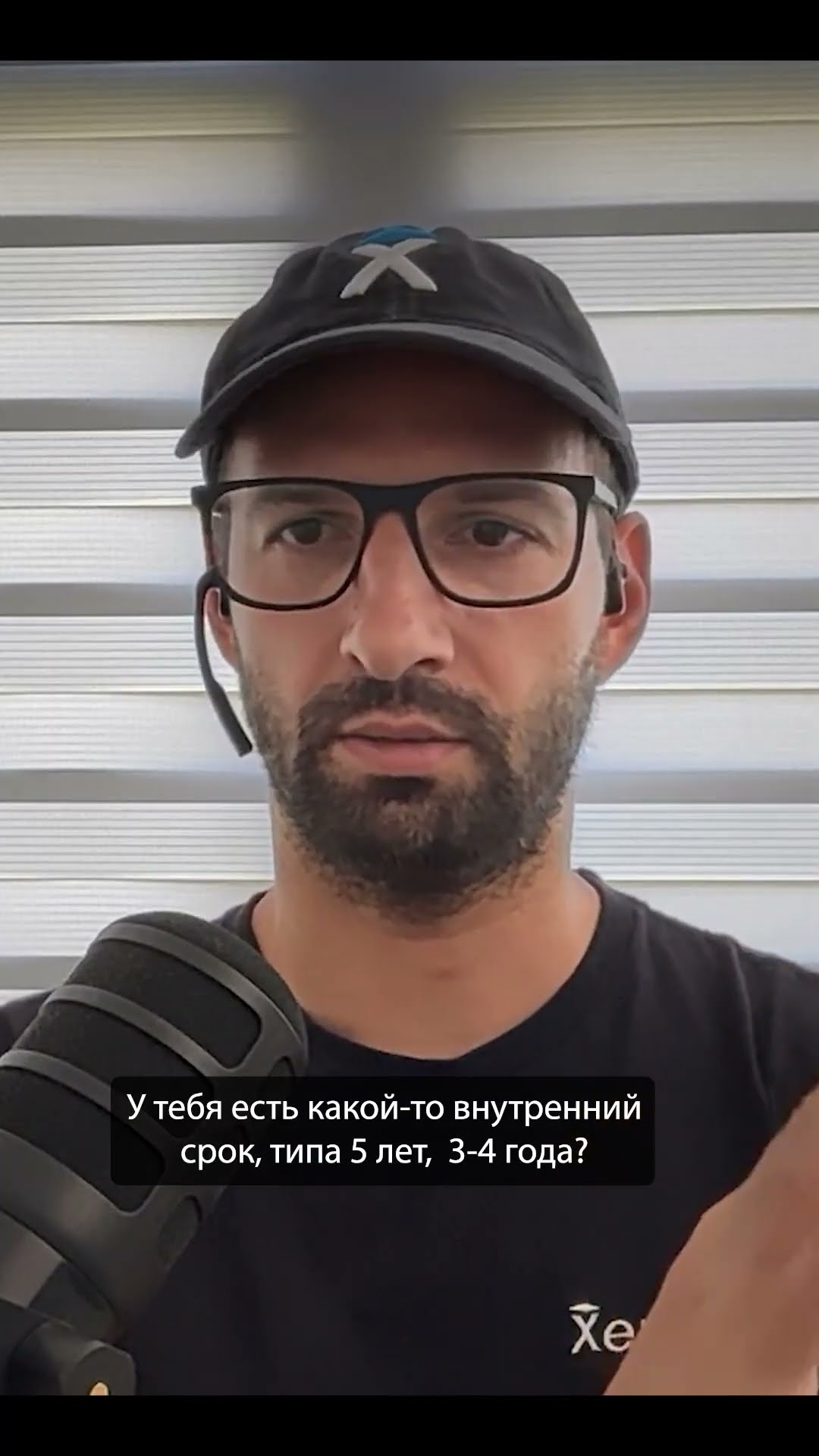 Превью: Стартап без подушки безопасности - самоубийство? | Максим Цыганков | Организованное программирование