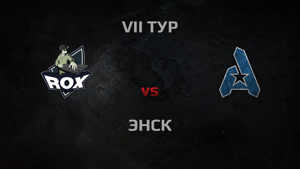 WGL Season 3 A.Gaming vs ROX.KIS Round 7 PART1