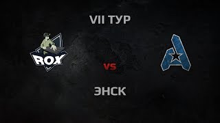 Превью: WGL Season 3 A.Gaming vs ROX.KIS Round 7 PART1