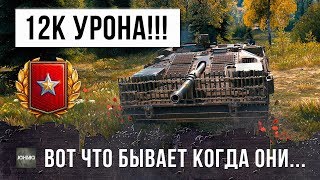 Превью: ВОТ, ЧТО БЫВАЕТ, КОГДА ОНИ ЗАБЫВАЮТ ПРО ТАНК-НЕВИДИМКУ STRV 103B - 12К УРОНА В РАНГОВЫХ БОЯХ!!!