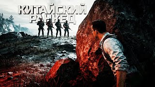 Превью: НЕОЖИДАННЫЙ КИТАЙСКИЙ РАНКЕД В PUBG