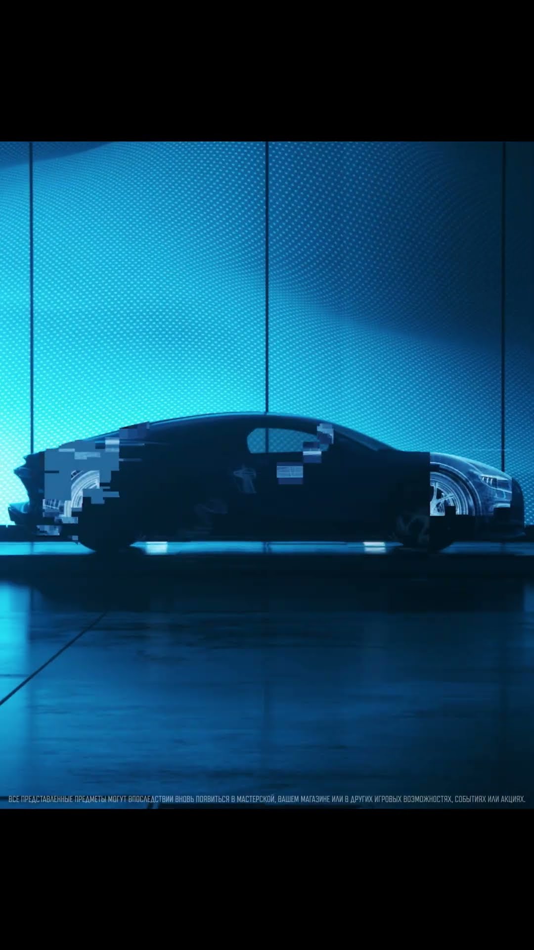 Превью: Коллаборация PUBG x BUGATTI – уже 13 августа! #PUBG #BATTLEGROUNDS #BUGATTI #PUBGxBUGATTI