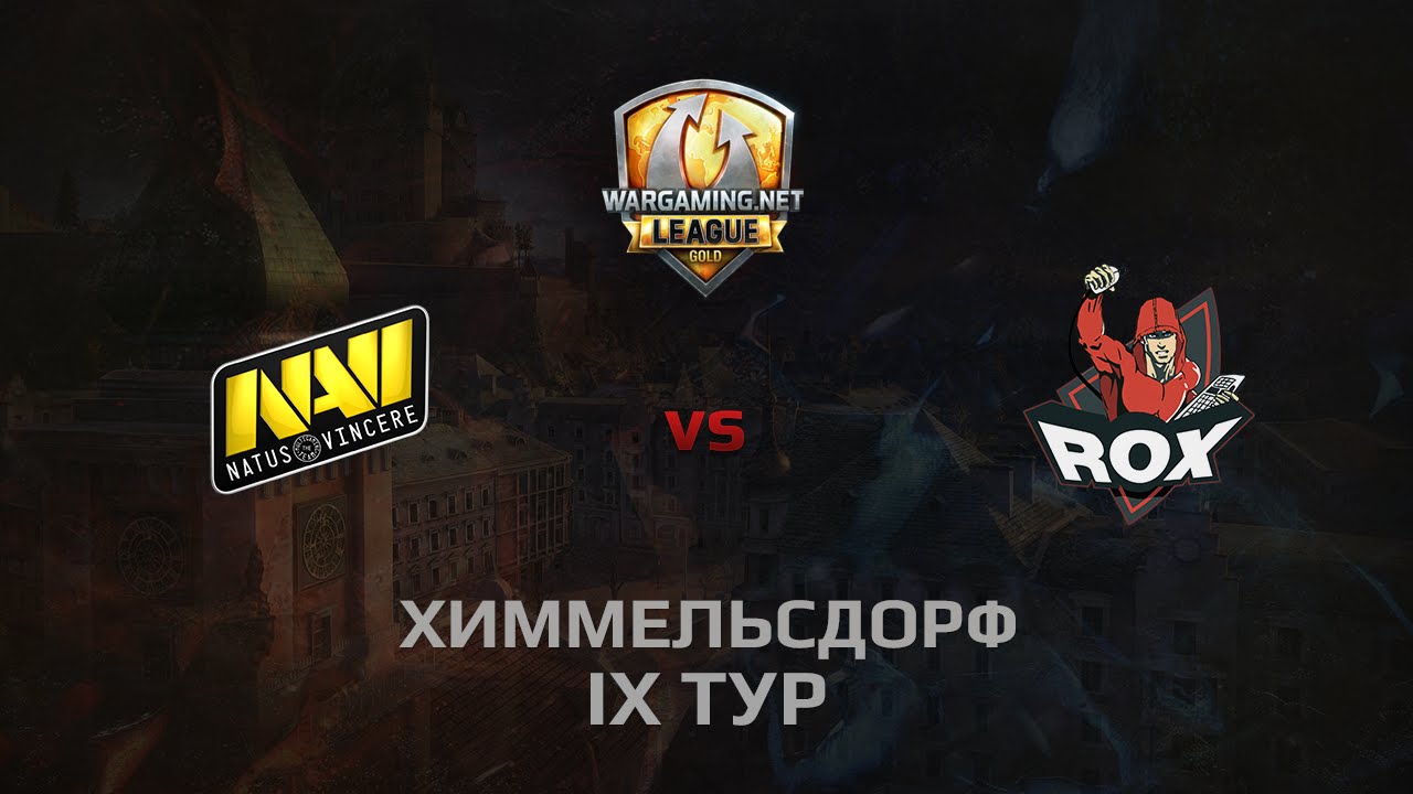 WGL GS NAVI vs ROX.KIS 2 Season 2014 Round 9 Бой 2 Химмельсдорф