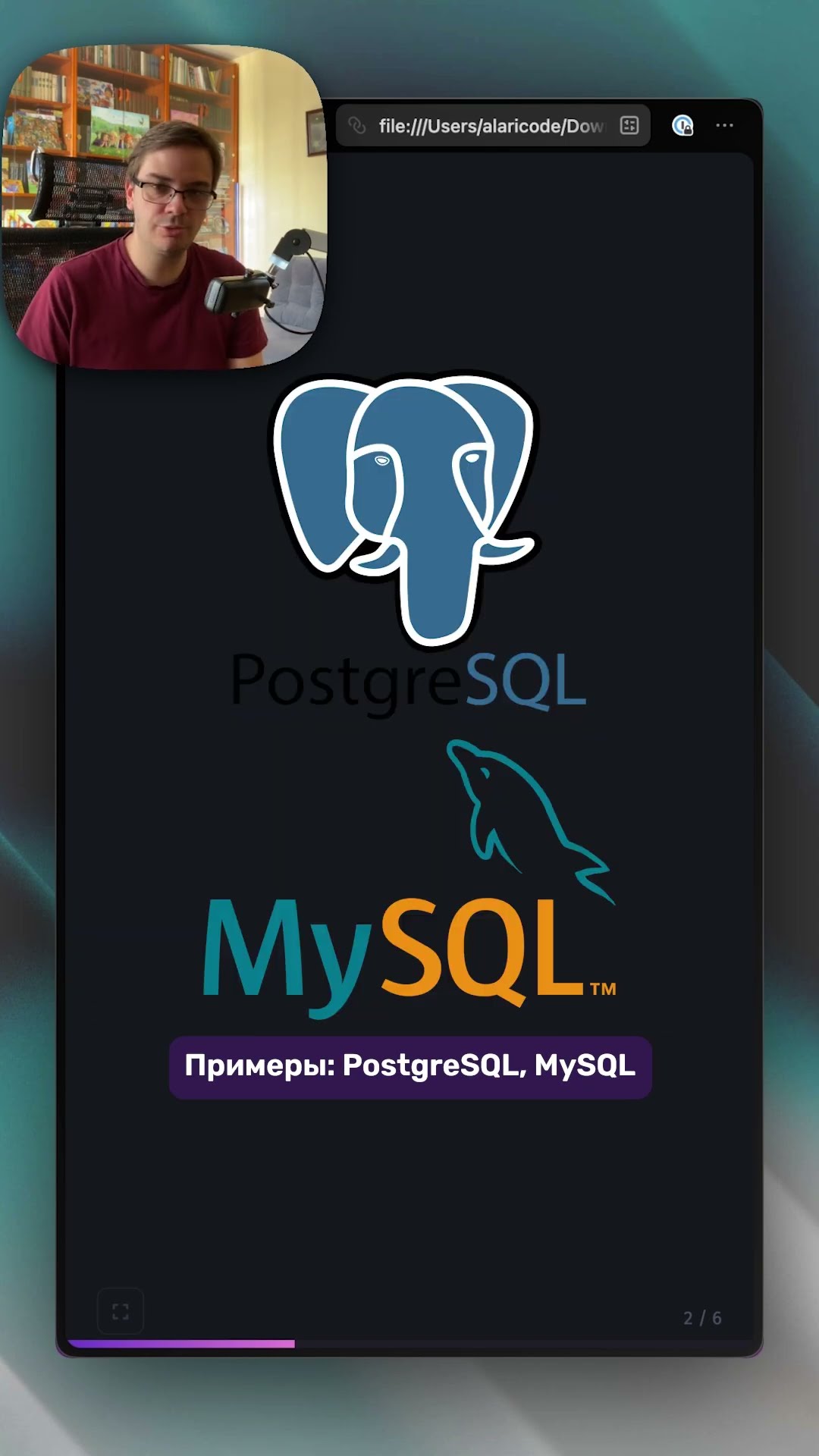 Превью: 💡 Это спросят на собесе! SQL vs NoSQL — когда что выбрать?