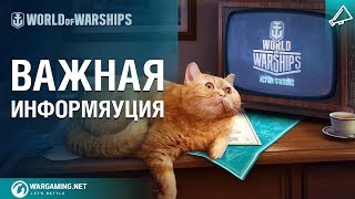 Превью: Знакомство с видеокомандой. Дневники разработчиков № 22