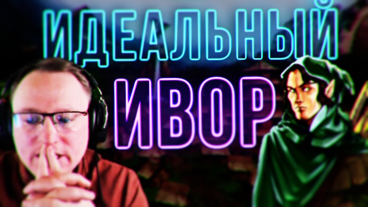 Герои 3 | Voodoosh vs KING_spb | 07.02.2021