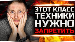 Превью: НУ ЭТО СЛИШКОМ! ● ЭТО Х@РНЮ НУЖНО ЗАПРЕТИТЬ! ● Вижу Впервые