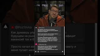 Превью: IT Сфера: Реальность для Java Разработчиков Сейчас #it #coding #programming #программирование