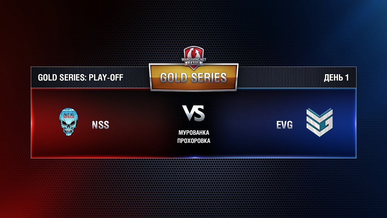 WGL GS NSS vs EVG 3 Season 2015 Play-off Match 1