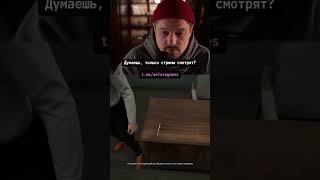 Превью: Как стример на завод ходил #doomersimulator