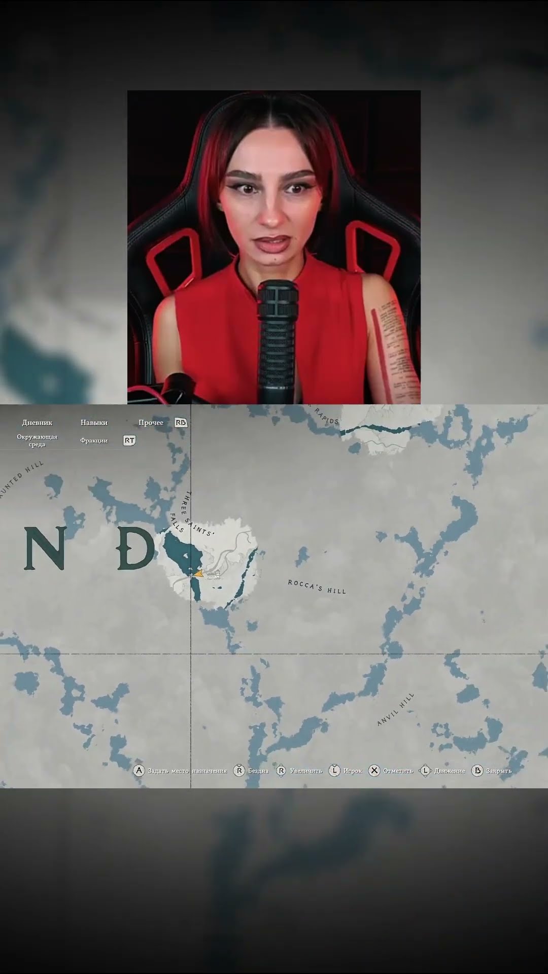 Превью: МАСШТАБ КАРТЫ🤯