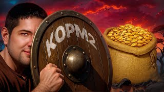 Превью: "ДАЖЕ В РАНДОМЕ КЛИНЧИ НА ОРСО" / KOPM2 VS GESHTALT – ЛИГА "БИТВА ЧЕМПИОНОВ" МИР ТАНКОВ