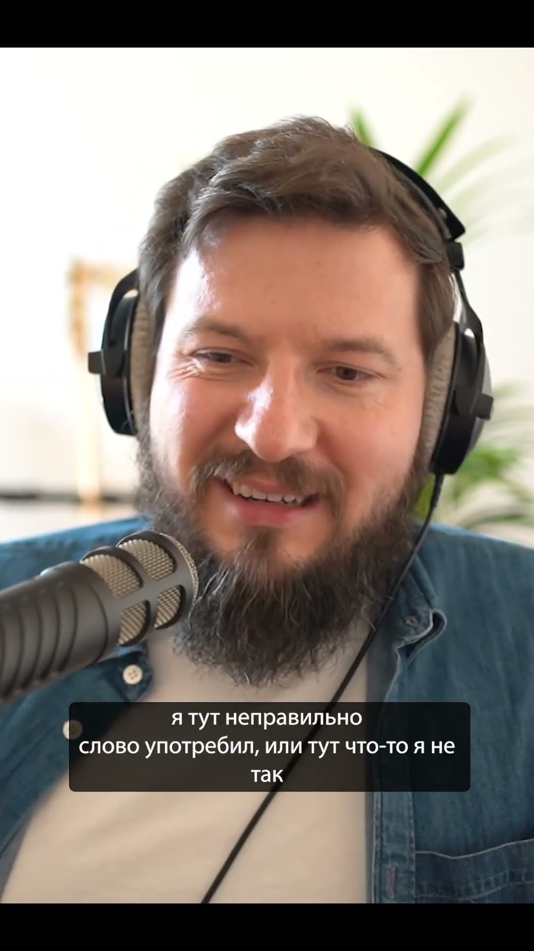 Превью: Реальный факап: "Hello guys" превратился в "Hello gay" | Организованное программирование