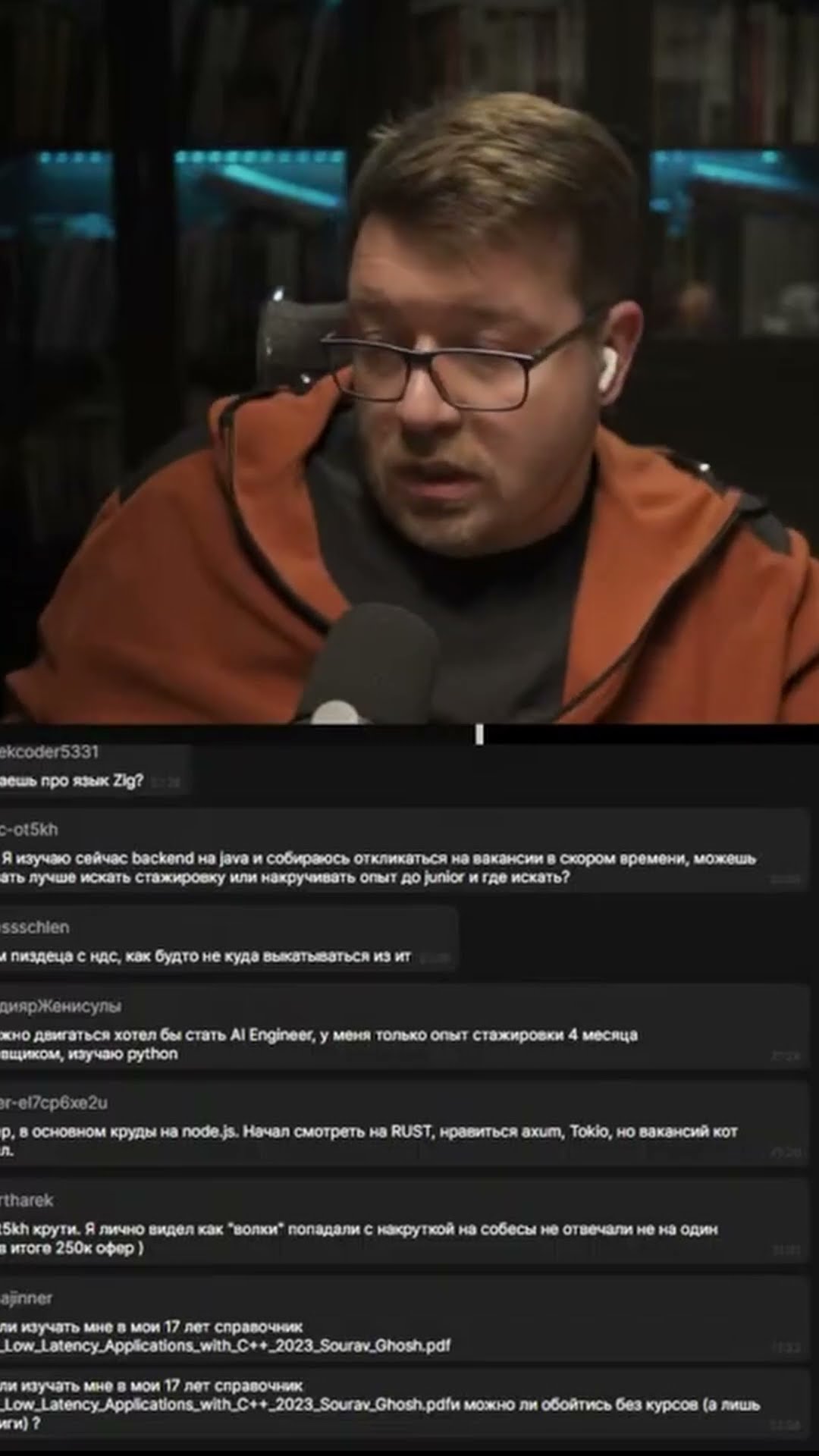 Превью: Надо ли вкатываться в Frontend #it #coding #programming #программирование