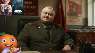 Превью: Общение | Arma Reforger | Cтрим от 13/07/2026