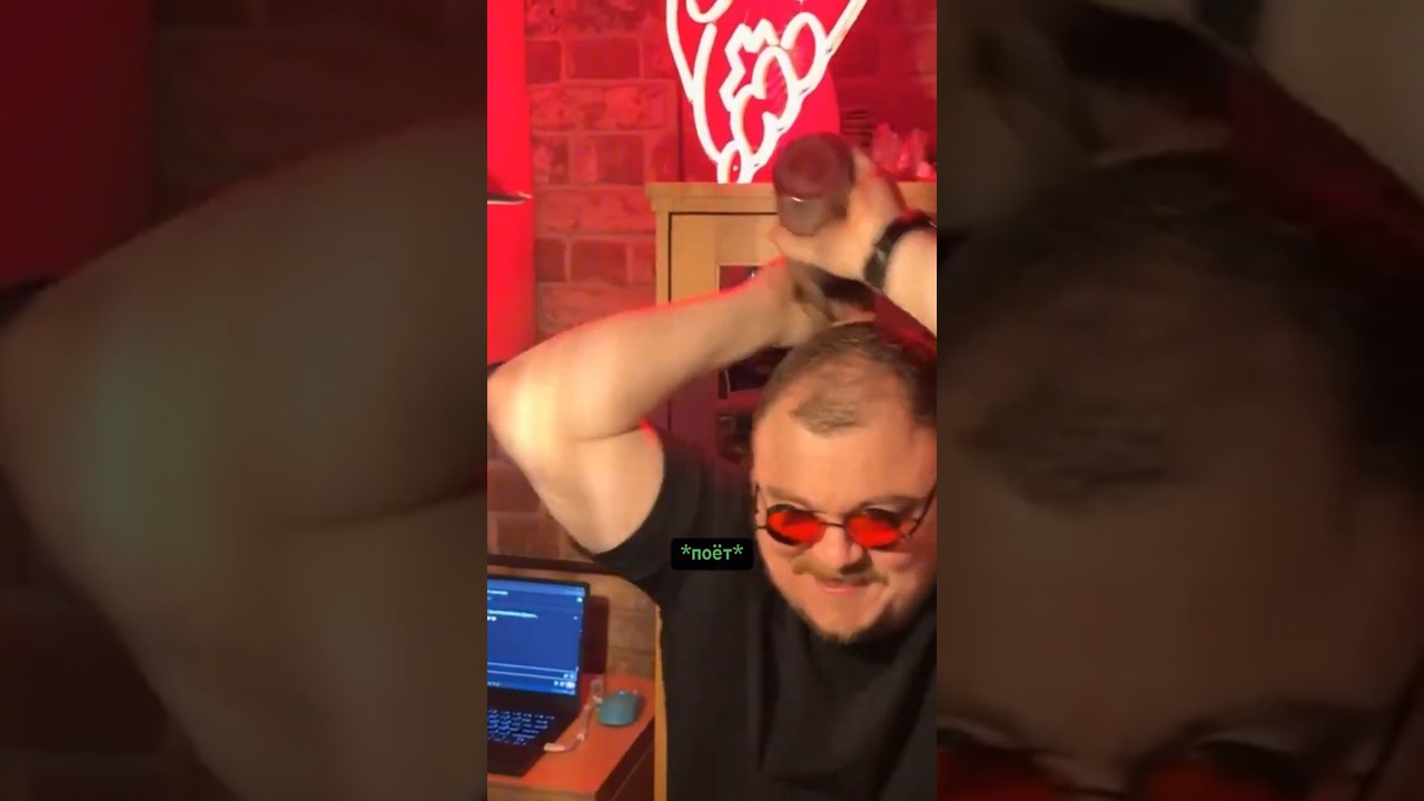 Стримеры пропускали уроки зельеварения #welovegames