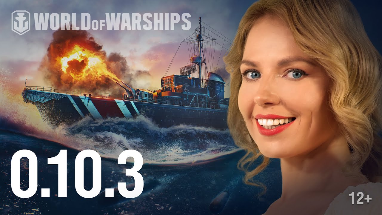 World of Warships 0.10.3: Немецкие эсминцы. Часть 1