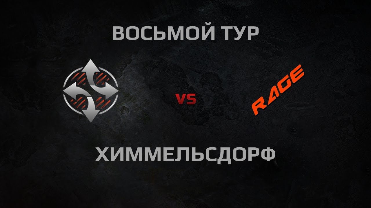 WGL Season 2 Synergy vs R4GE Round 8