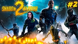 Превью: СЮЖЕТНЫЙ СВИТКИ ▪ Shadow Warrior 2 ▪ ЧАСТЬ 2