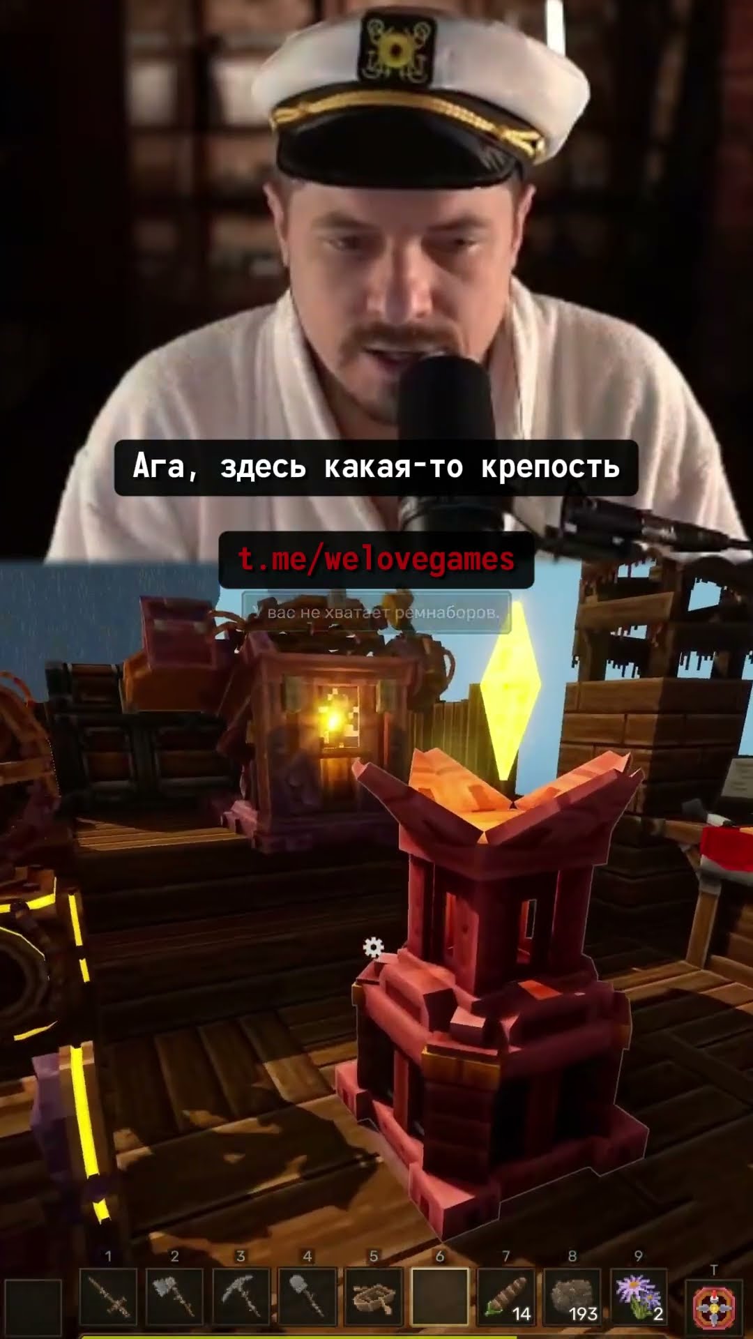 Превью: Смешали Minecraft c Valheim и получили Vintage Story? #everwind