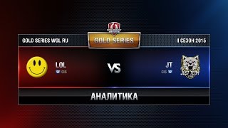 Превью: Аналитика LOL TEAM vs JT Week 2 Match 3 WGL RU Season II 2015-2016. Gold Series Group Round