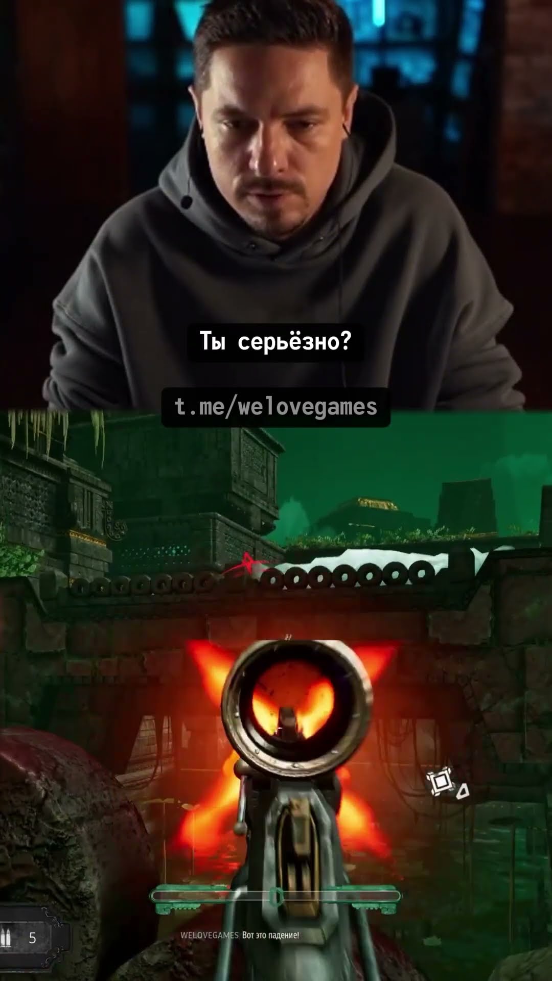 Превью: Стример и честный алтарь #abyssus