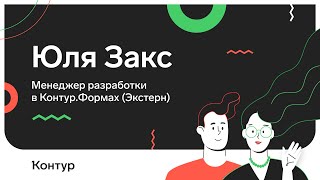 Превью: Барный аналитик. Выпуск четвертый