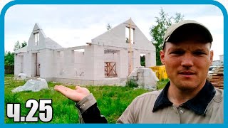 Превью: ФРОНТОНЫ ПО 2 ТОННЫ ГОТОВЫ! РАДОСТИ НЕТ ПРЕДЕЛА!