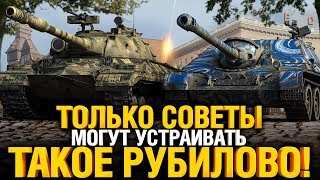 Превью: Ворвался на мужика и всех убил! То самое Бодрое Танковое Рубилово!